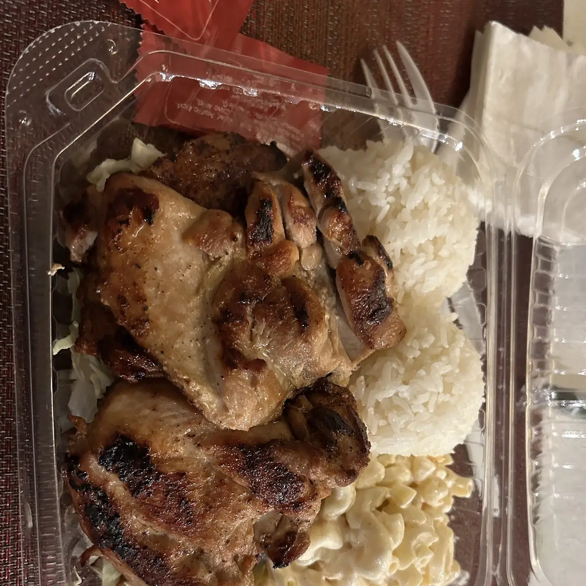 Chicken Teriyaki