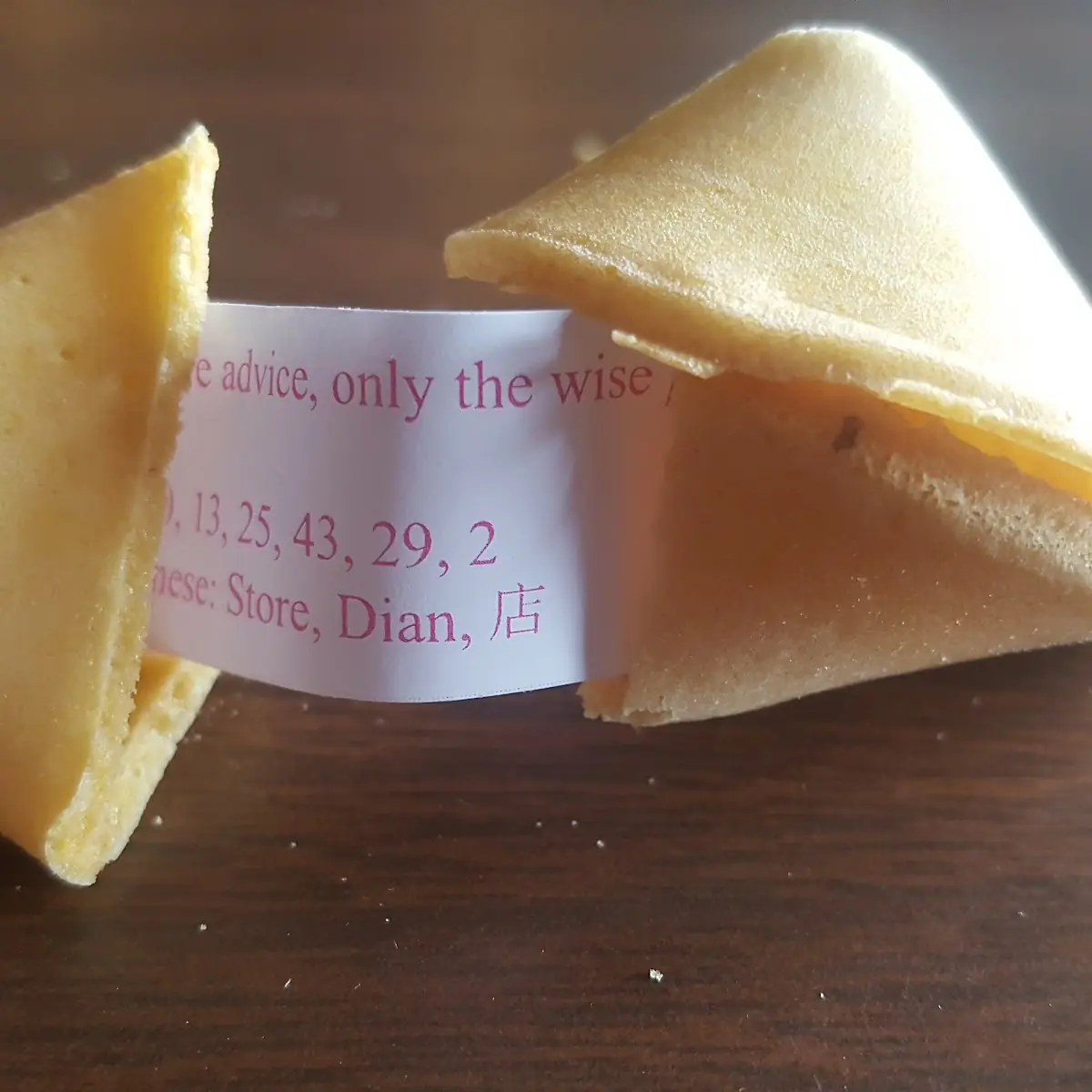 Fortune Cookie 5