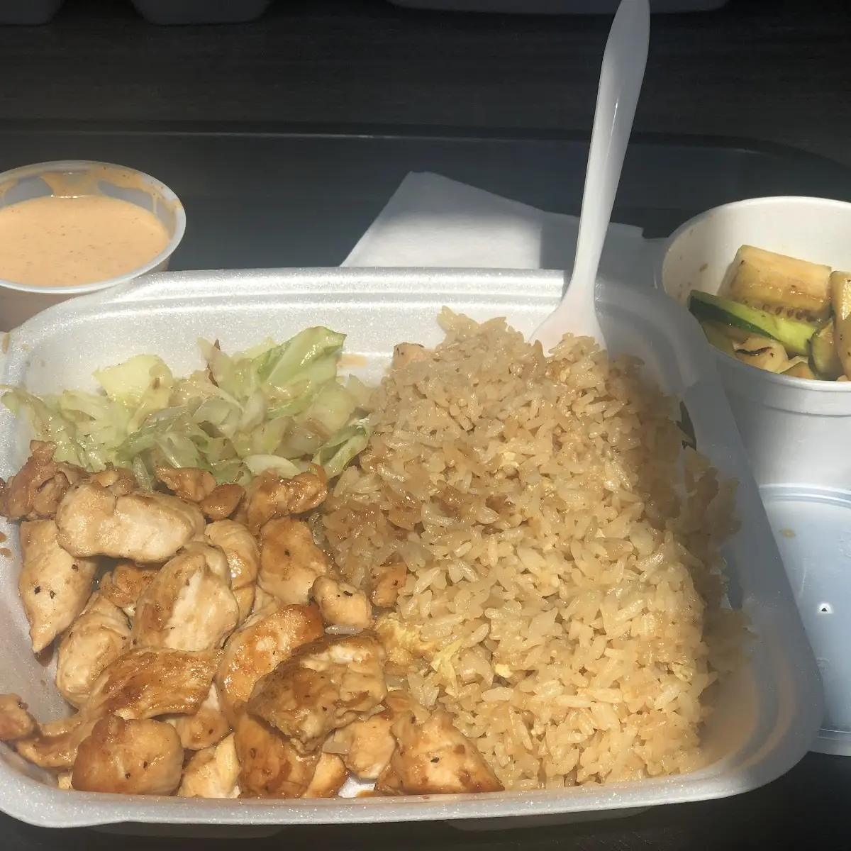 Hibachi Chicken