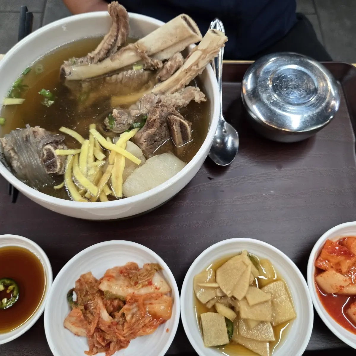 왕갈비탕 wang galbi tang
