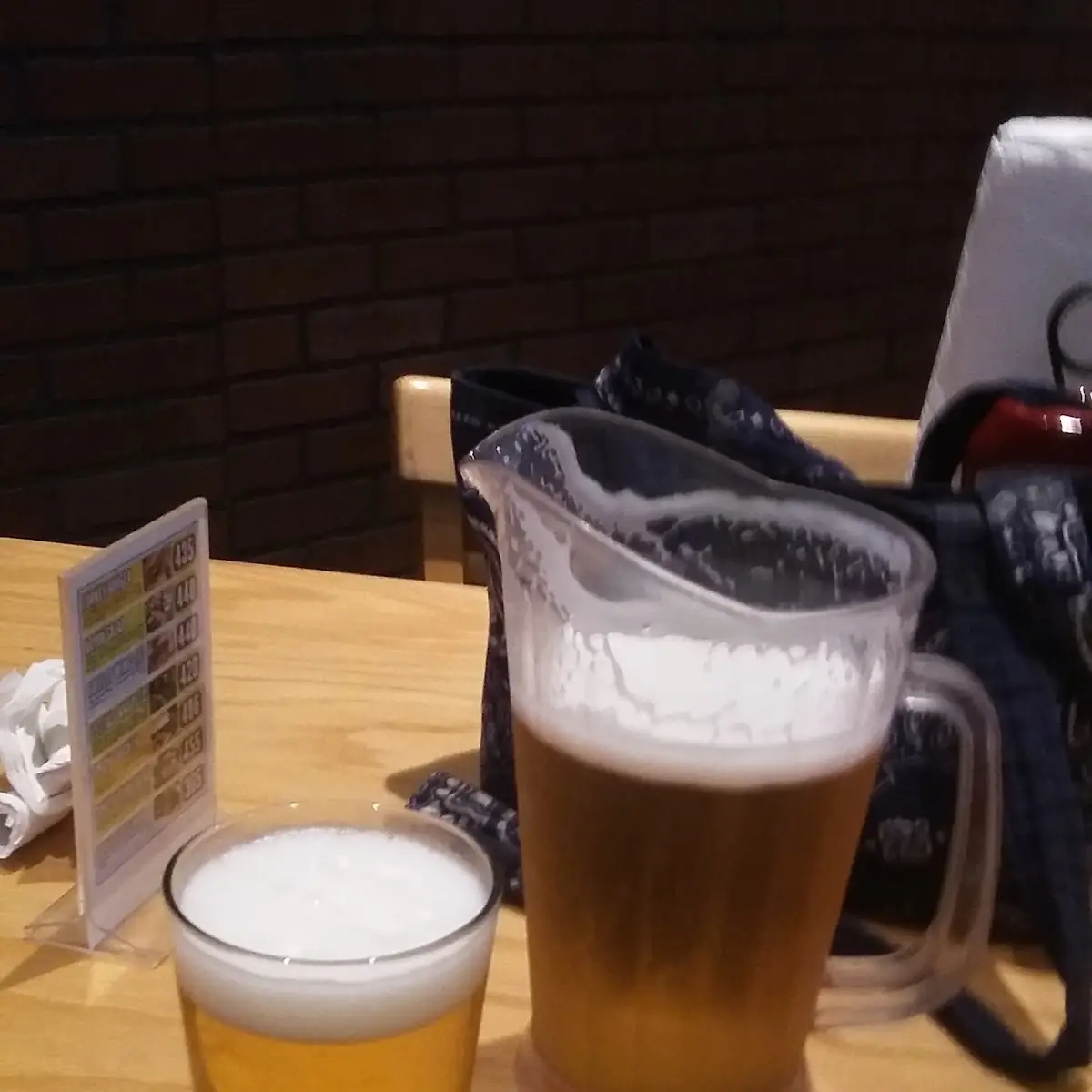 Cold Beer