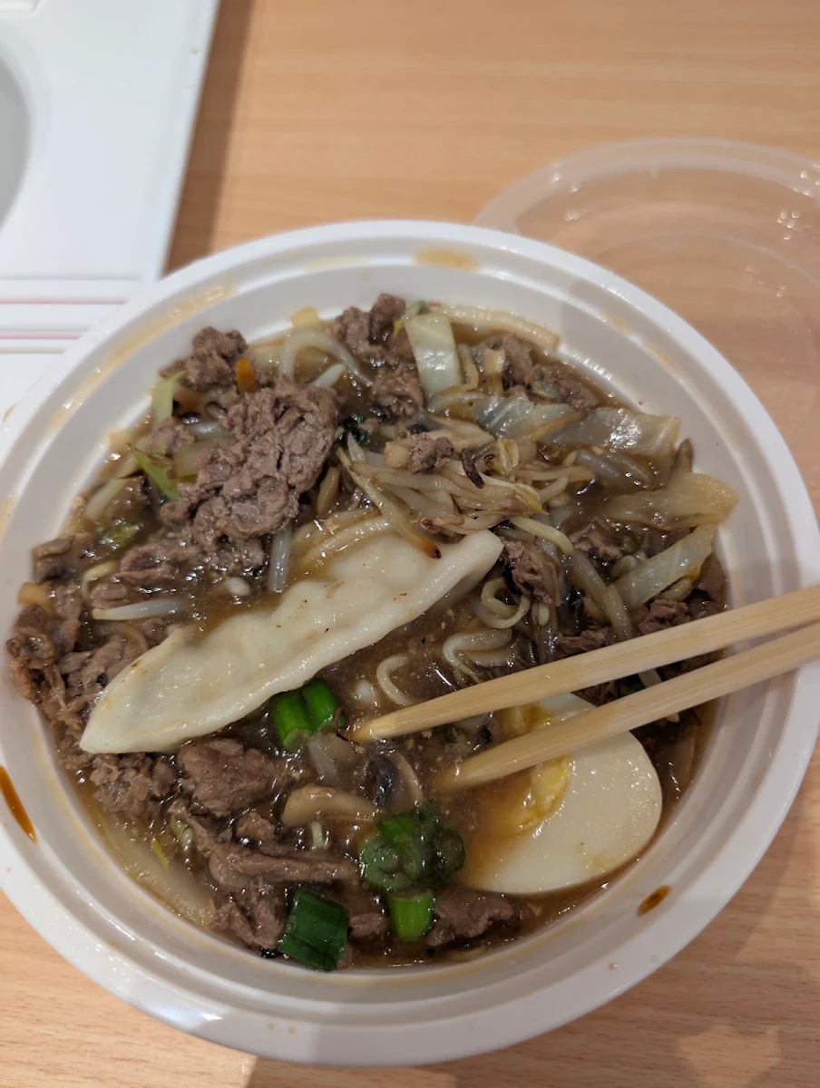 Beef Ramen Soup, Koya Japan