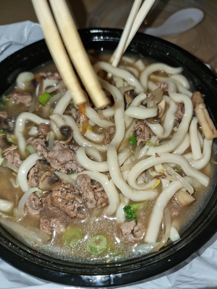 미소 비프 우동, Koya Japan