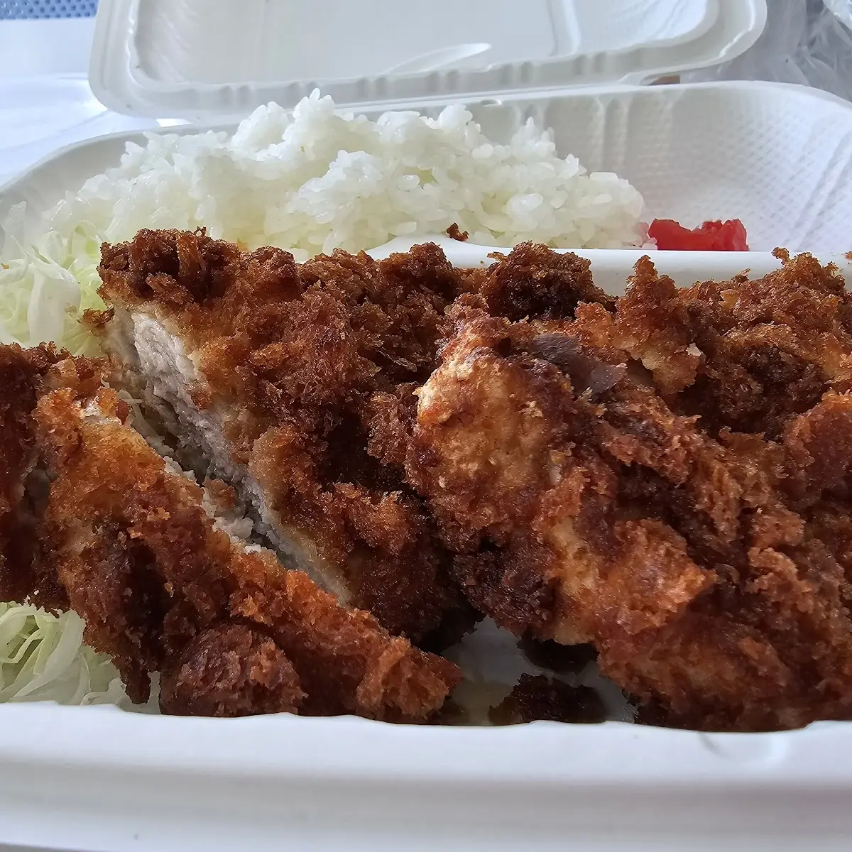 Tonkatsu Curry Rice