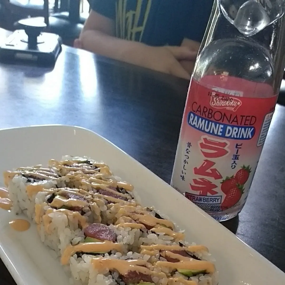 Spicy Tuna Roll