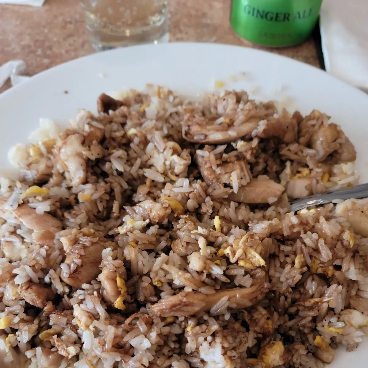 Chicken Fried Rice