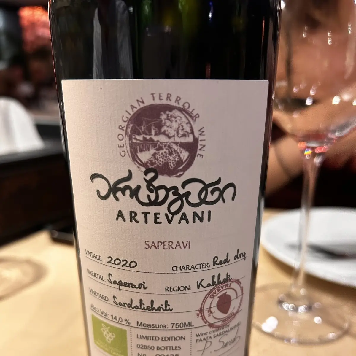 Red Wine