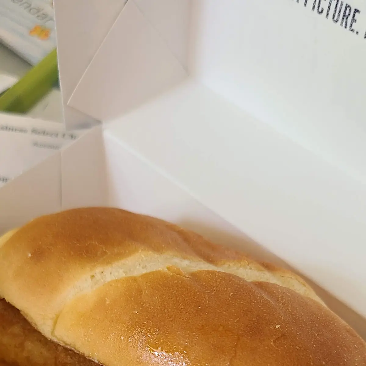 Fish Sandwich