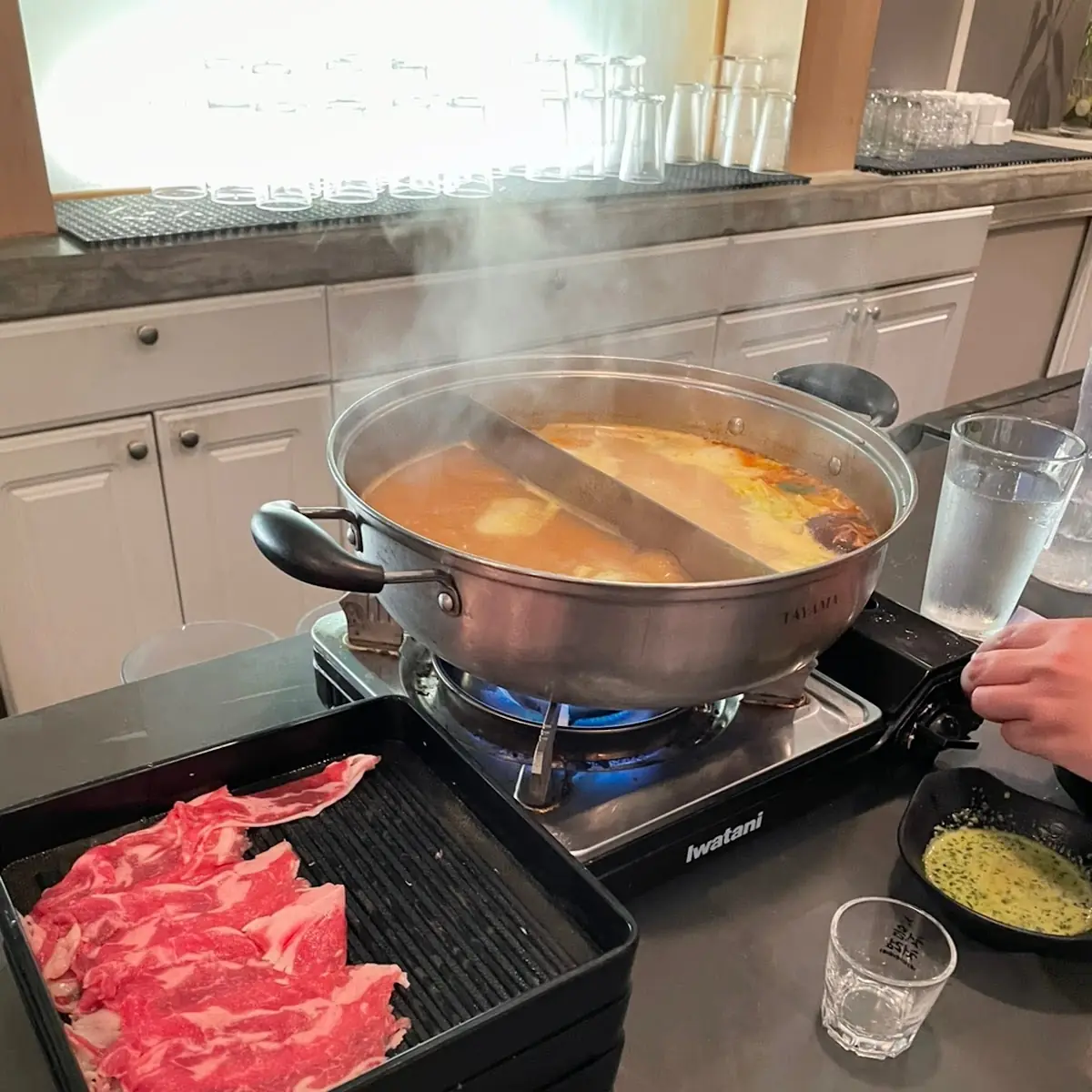 Hot Pot