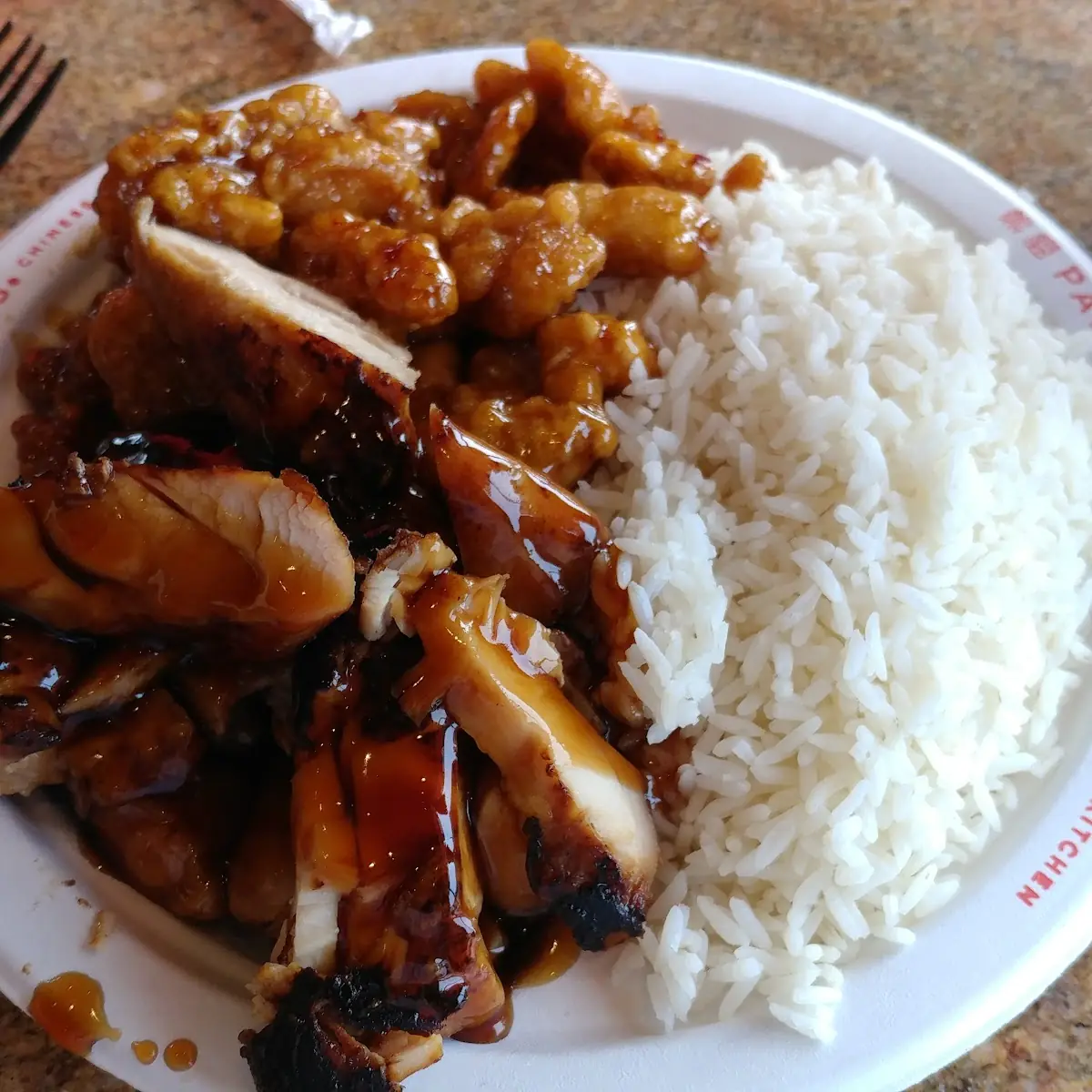 Chicken Teriyaki