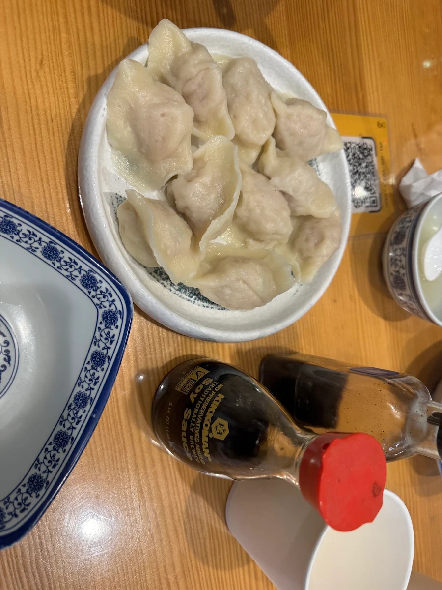 Steamed Dumplings