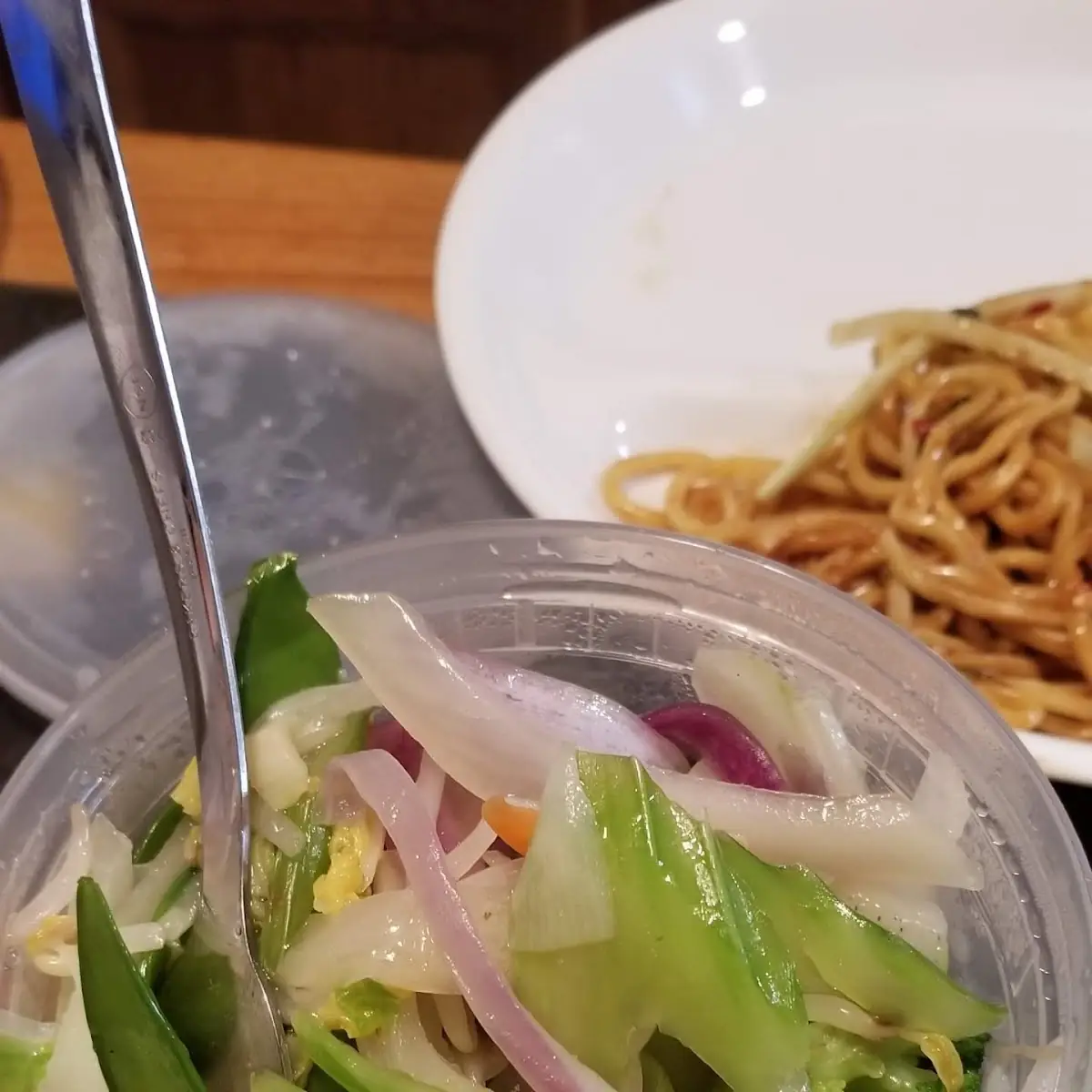 House Green Salad