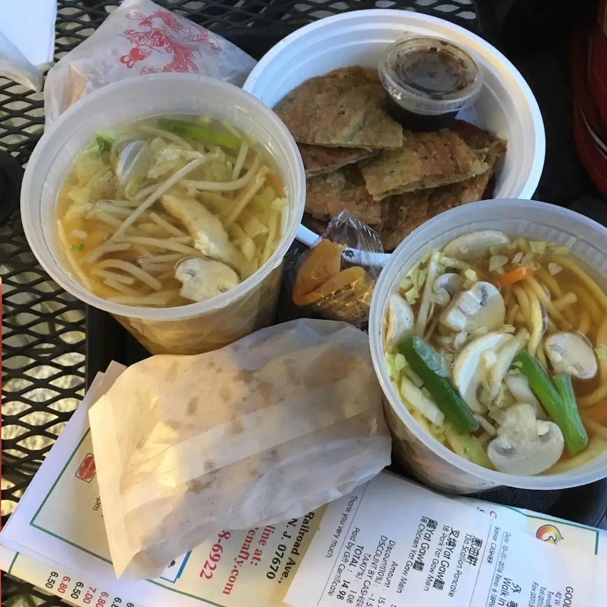 Pork or Chicken Yat Gaw Mein