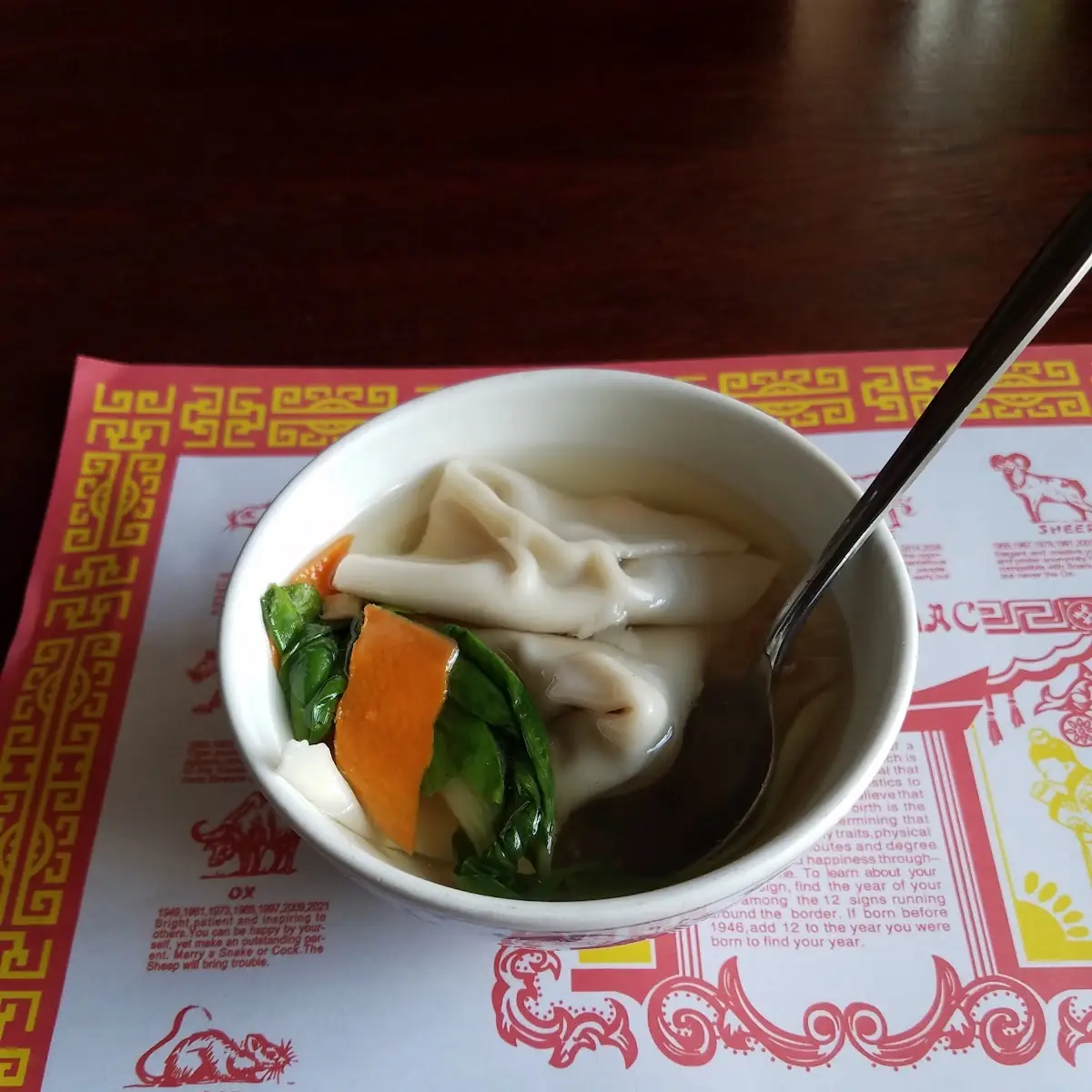 Wonton Soup