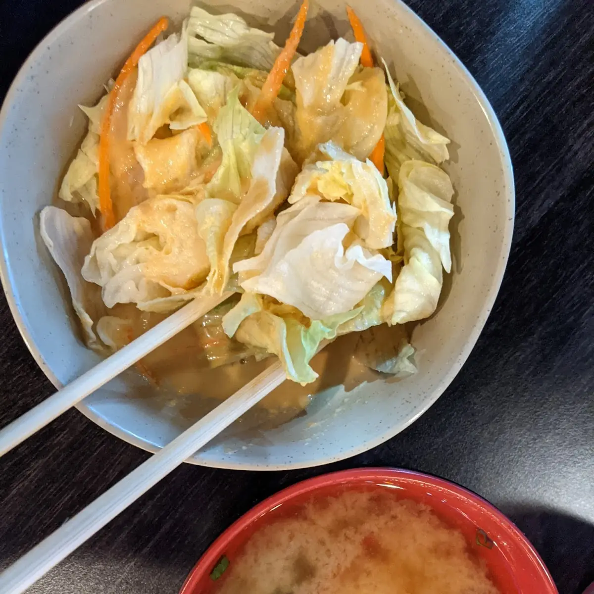 Kobe Green Salad