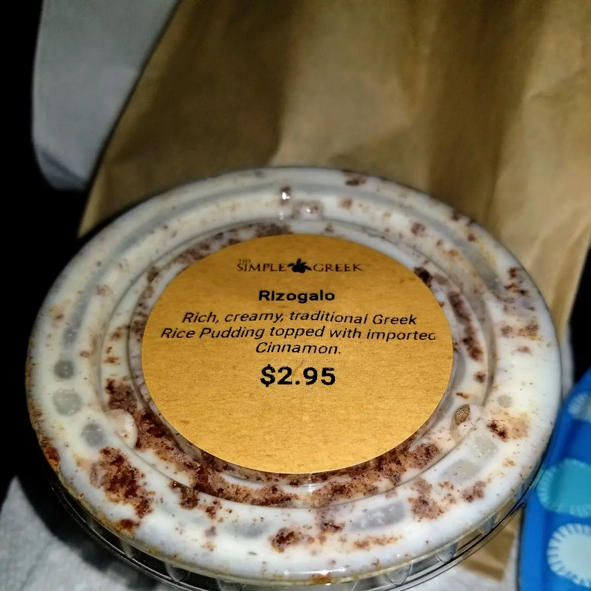 Rice Pudding Dessert
