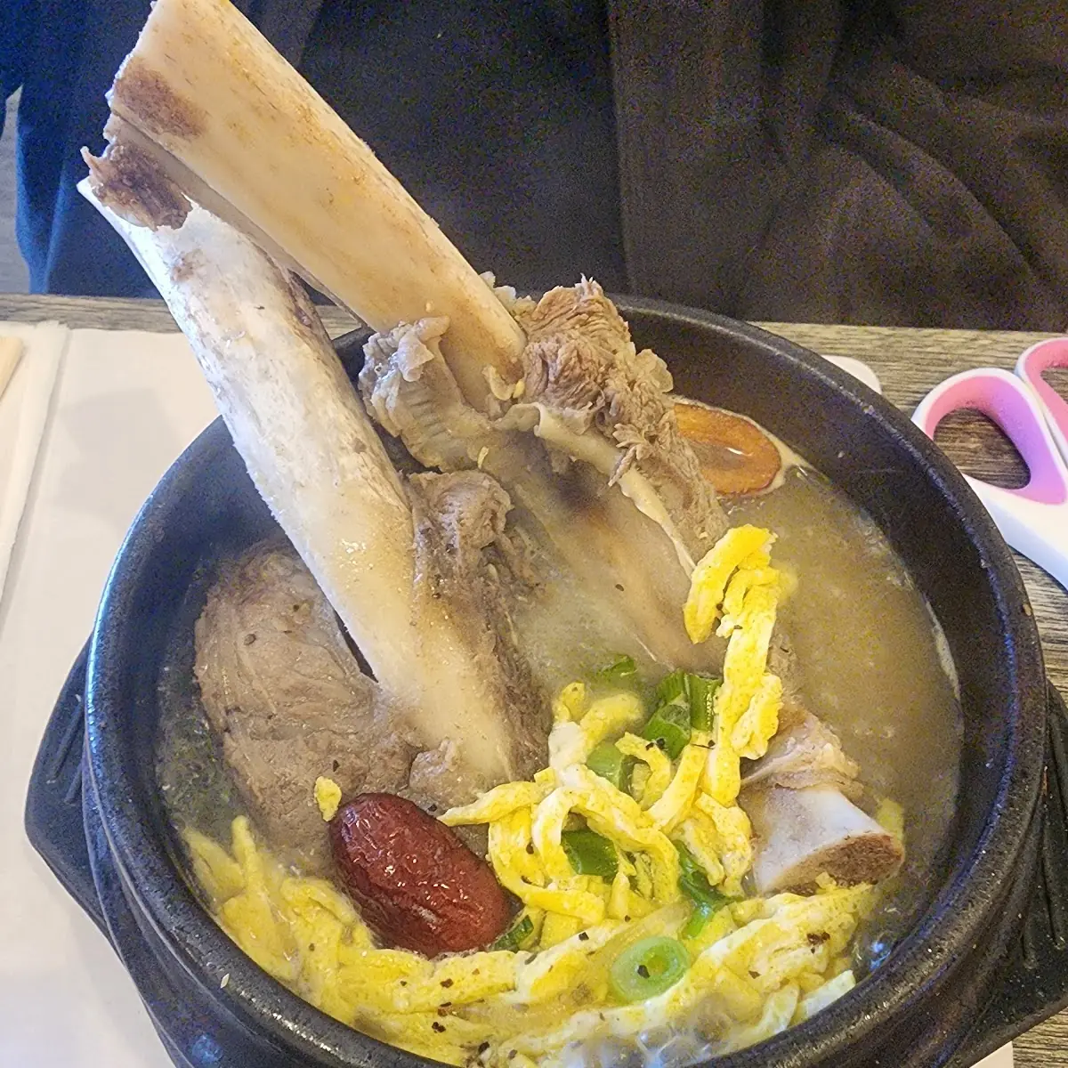 Short Rib Soup