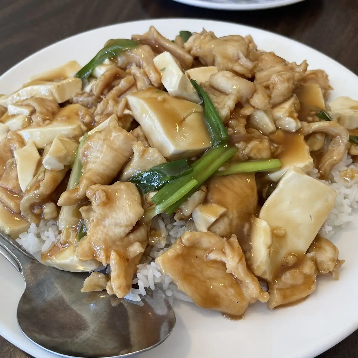 Cashew Chicken