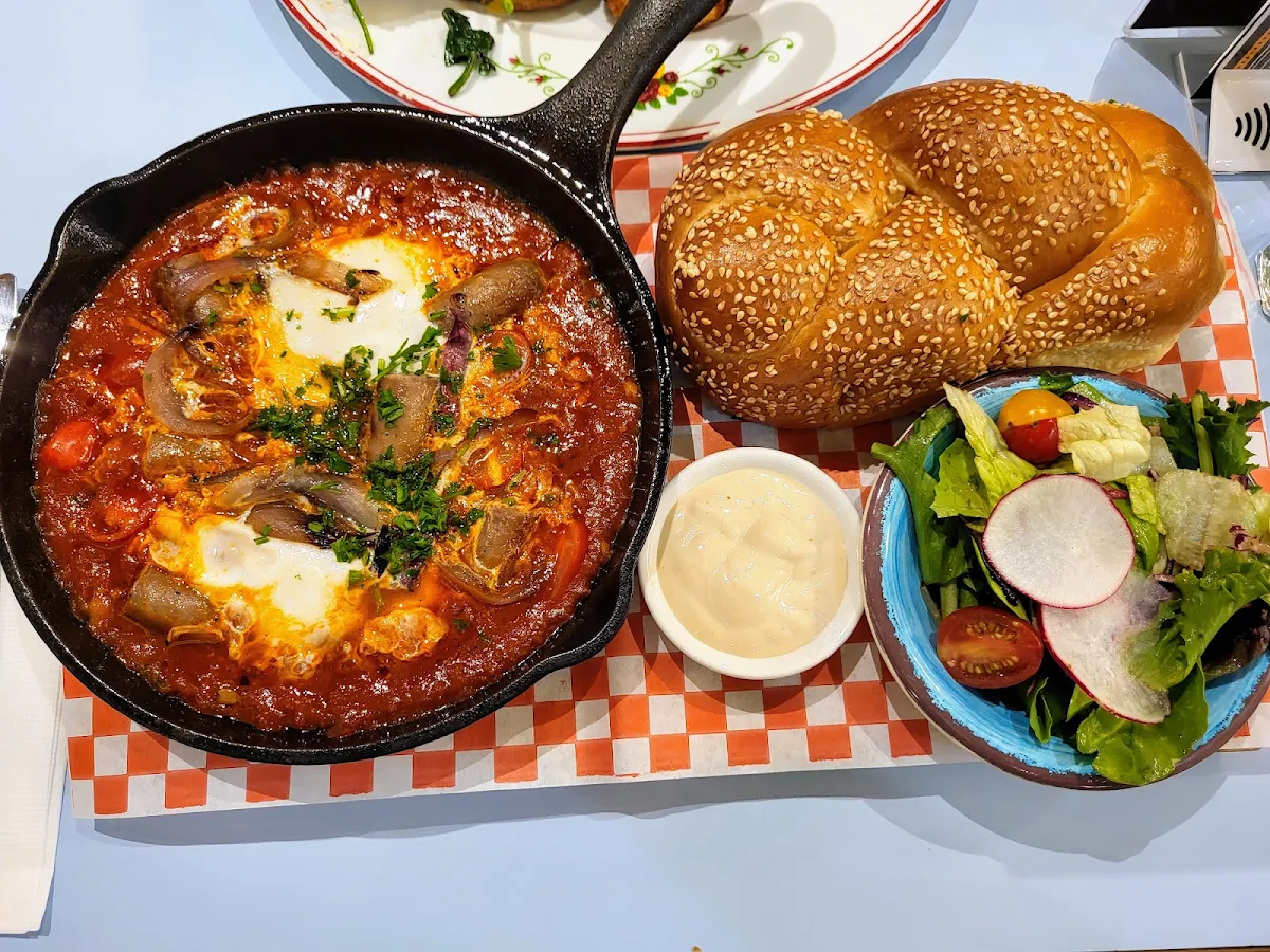 Merguez Shakshuka, Cafe Landwer