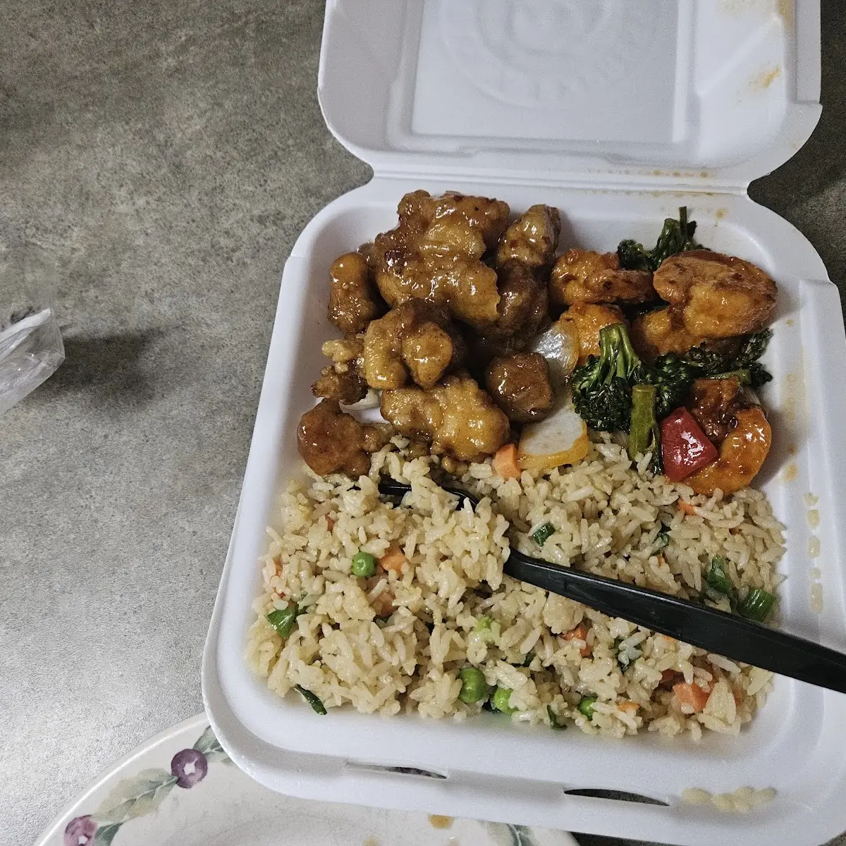 Brown Rice