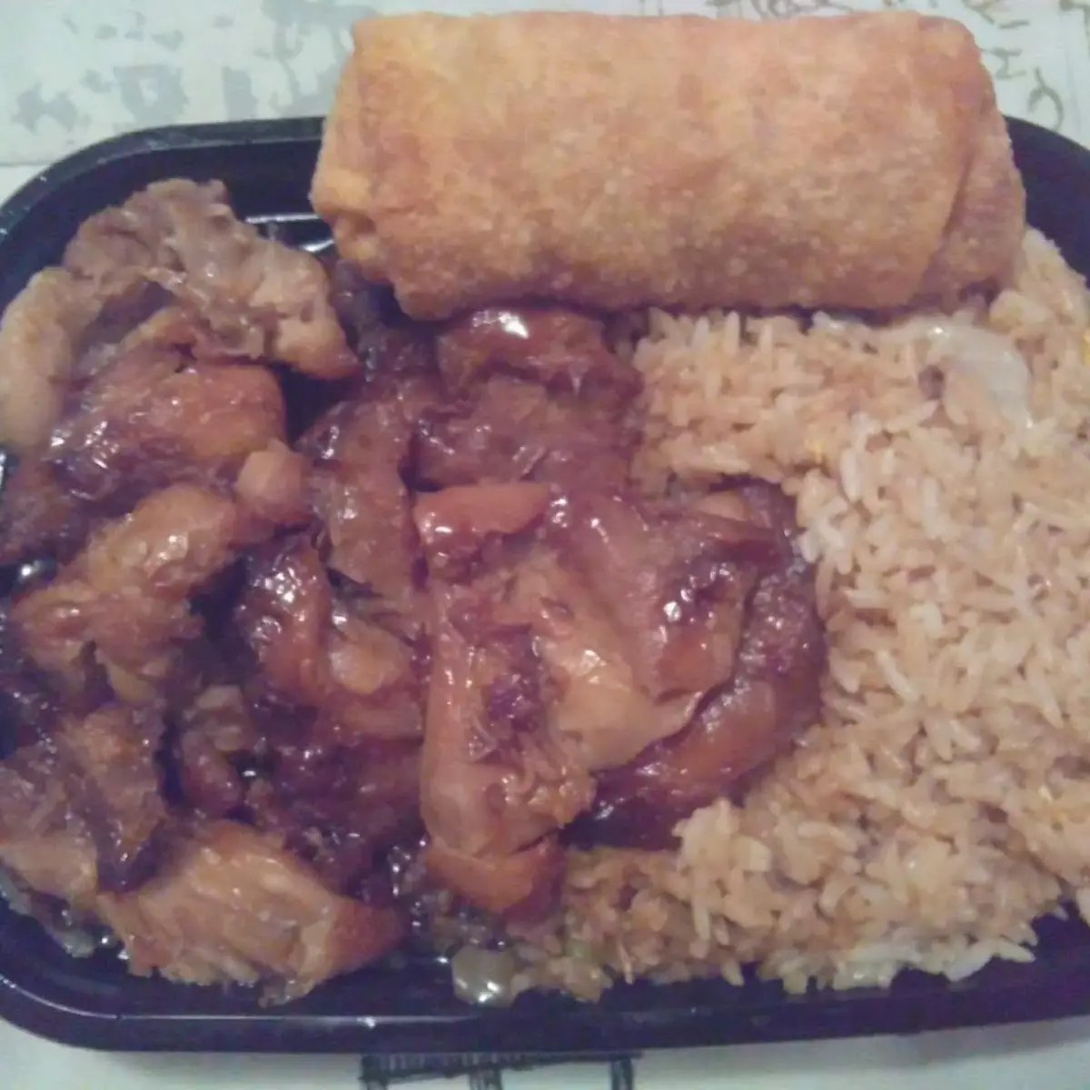 Bourbon Chicken with Chicken Fried Rice and Chicken Eggroll