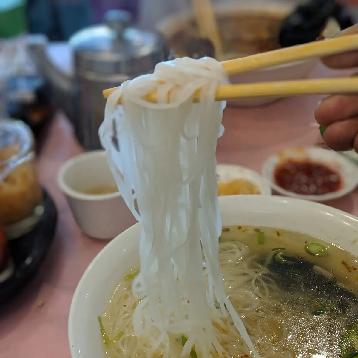 Five Spice Chicken Pho