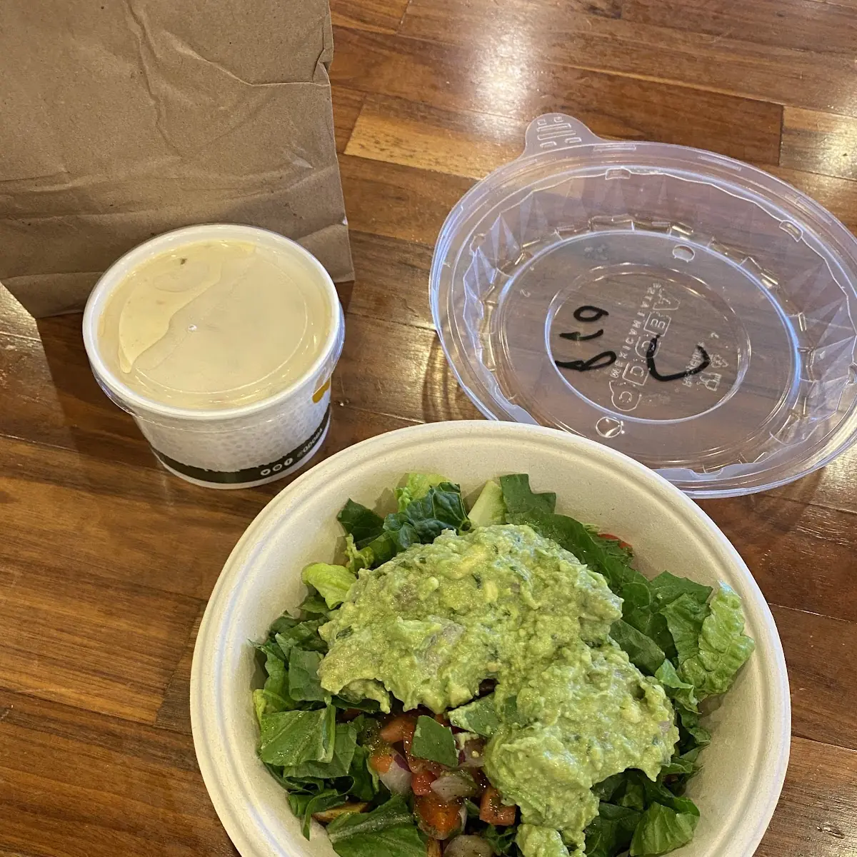 Chicken Protein Bowl