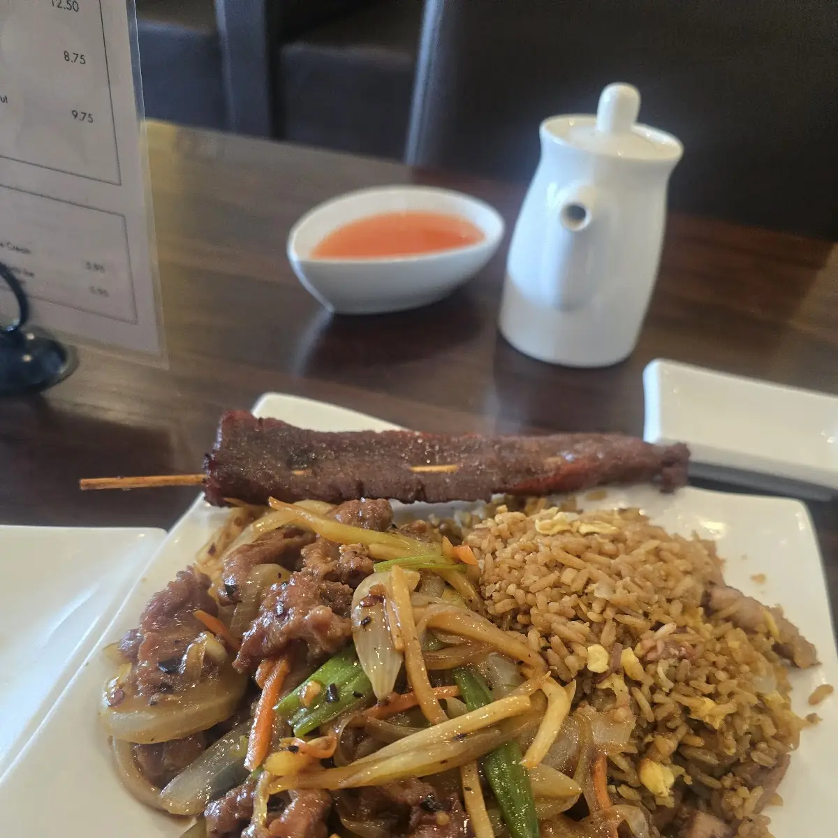 Mongolian Beef