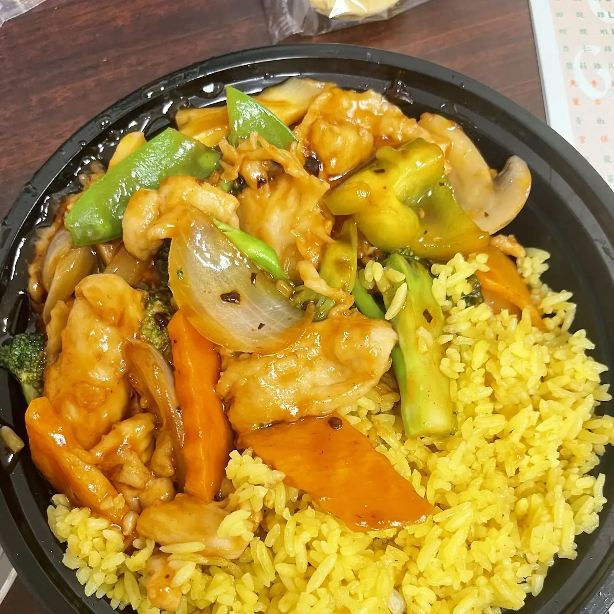 Mongolian Chicken