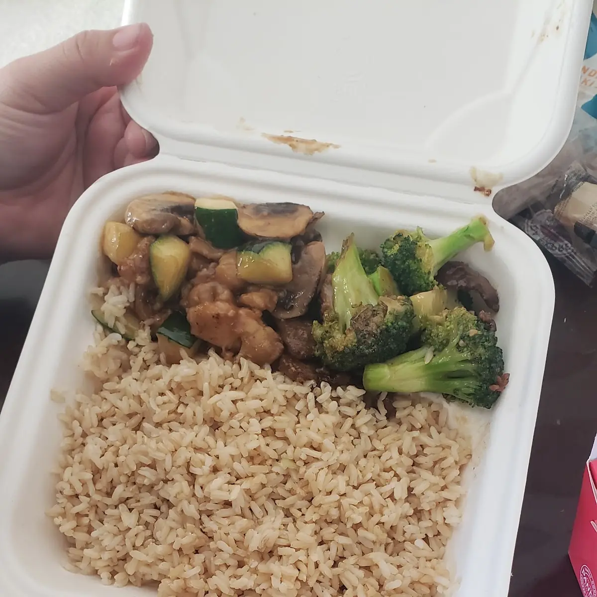 Brown Rice