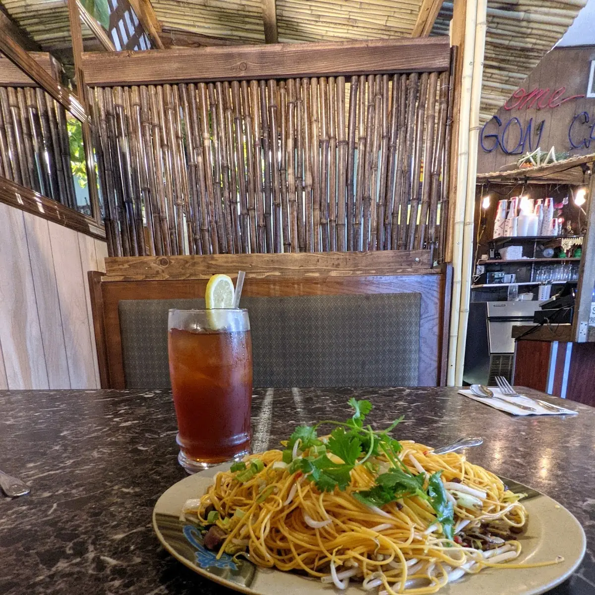Pork Lo Mein