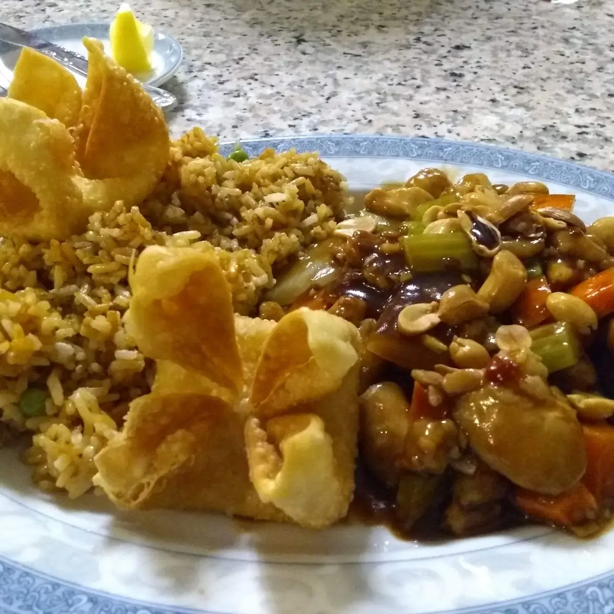 Side Fried Rice