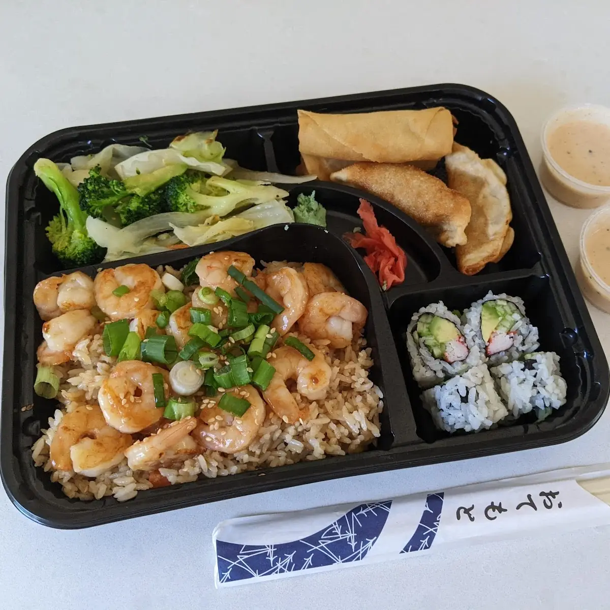 Salmon Bento