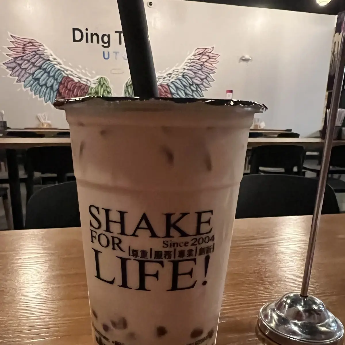 Milk Tea