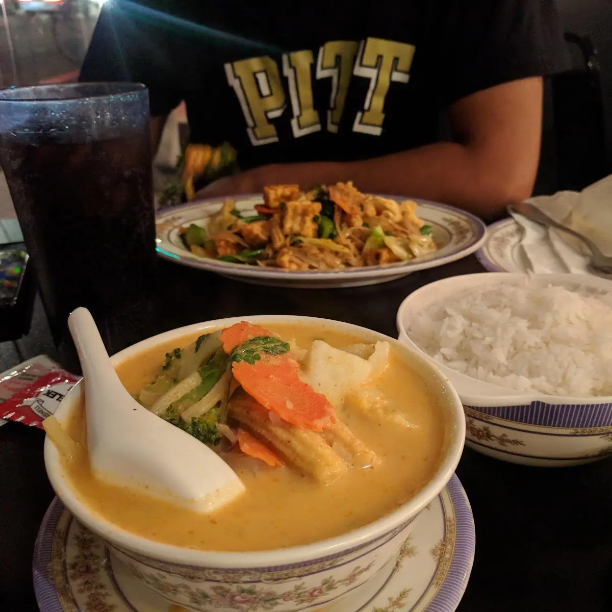 Gang Panang Curry