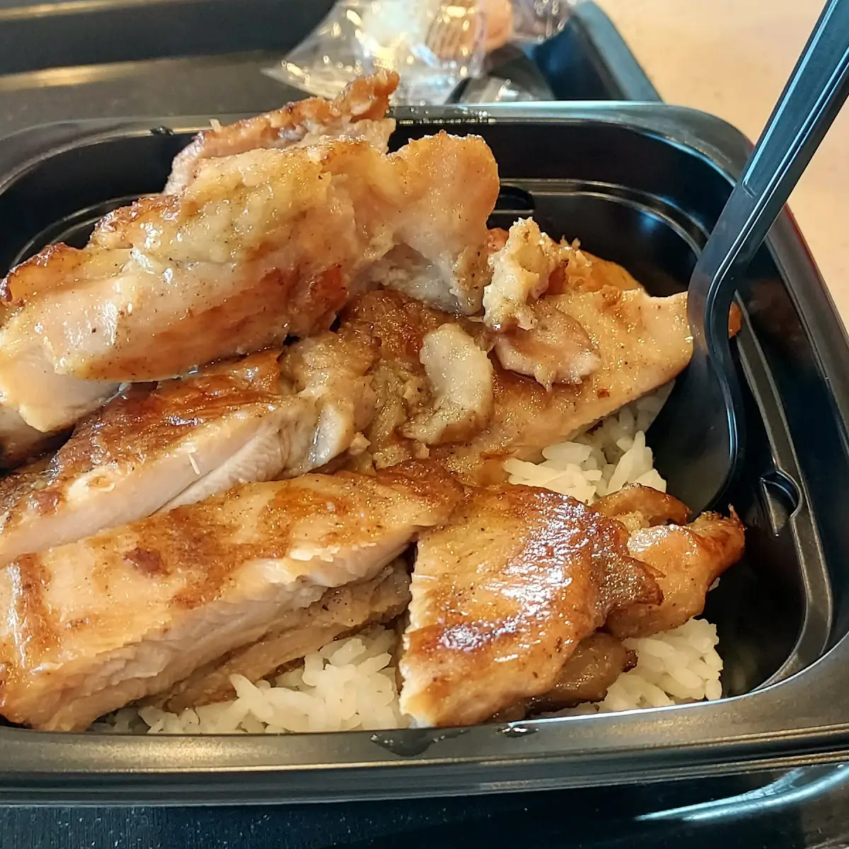 Teriyaki Chicken Bowl