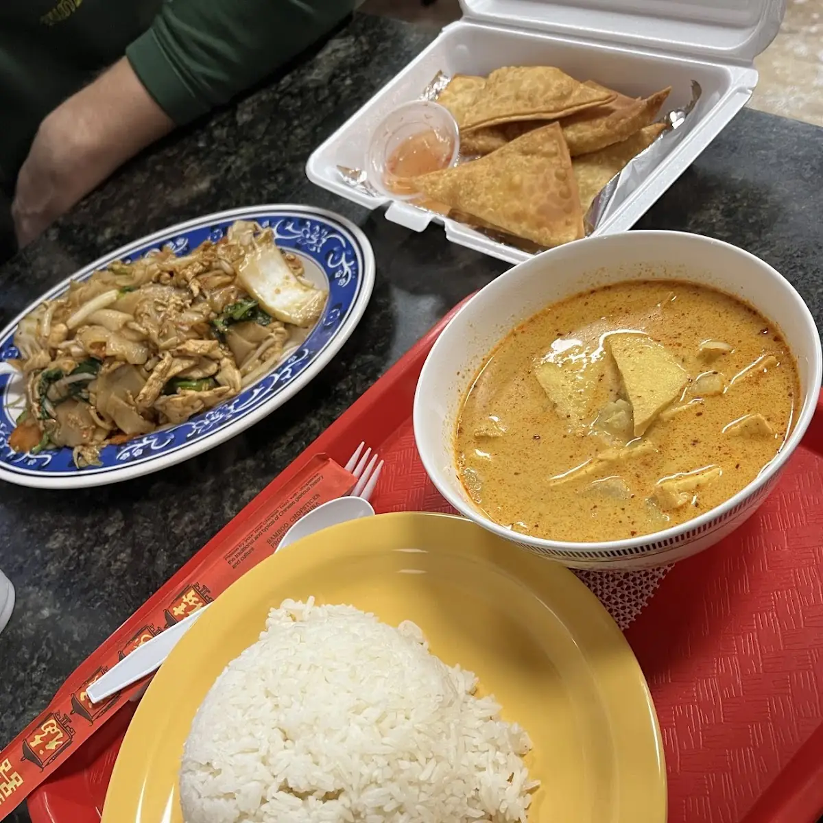 Chicken Curry