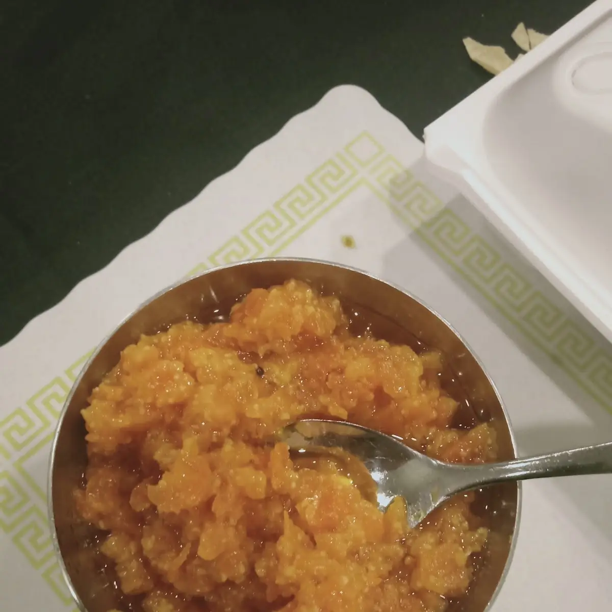 Carrot Halwa