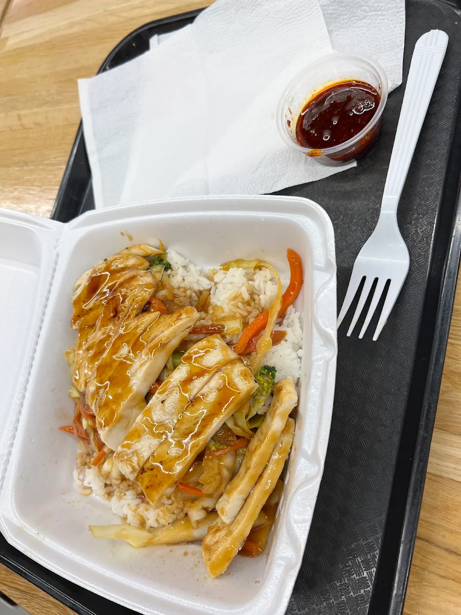 Chicken Teriyaki Bowl