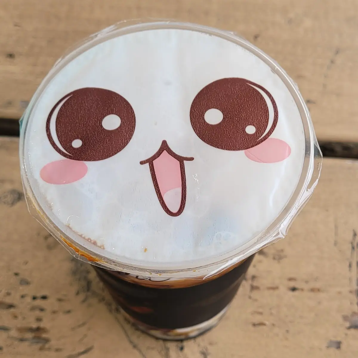 Brown Sugar Milk Tea