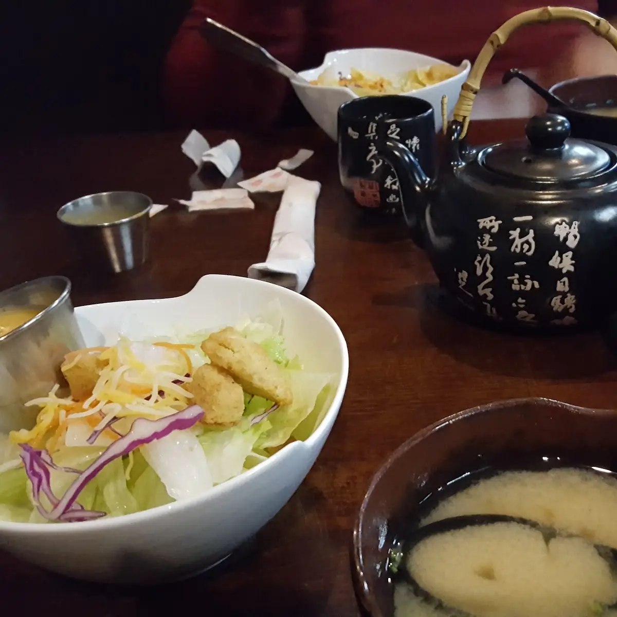 Miso Soup and Hot Green Tea