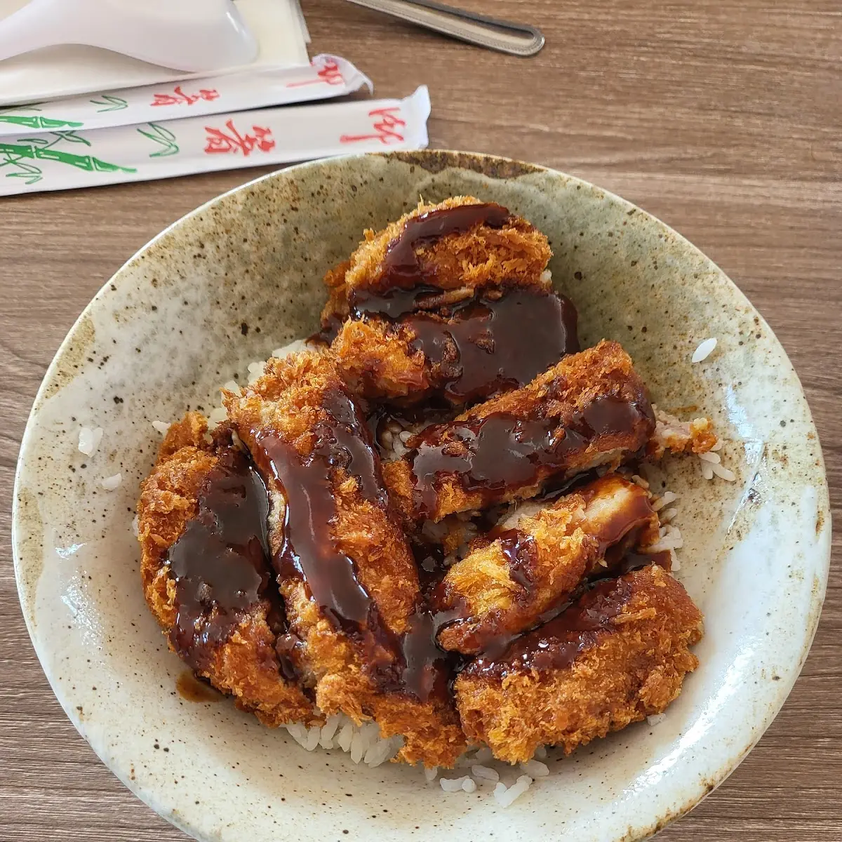 Pork Katsu Bowl