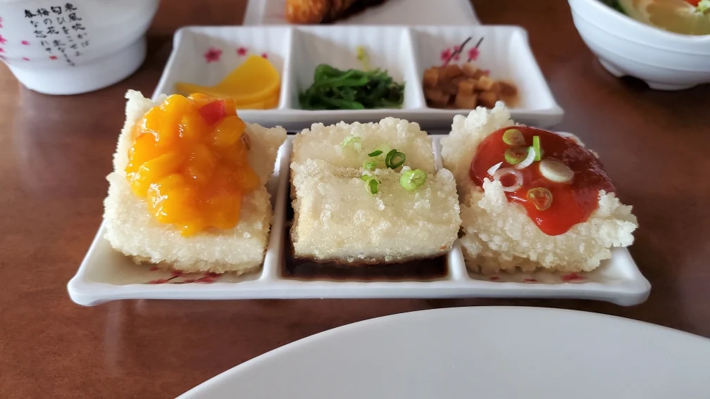 3-In-1 Agedashi Tofu, Masa Japanese Restaurant Vancouver