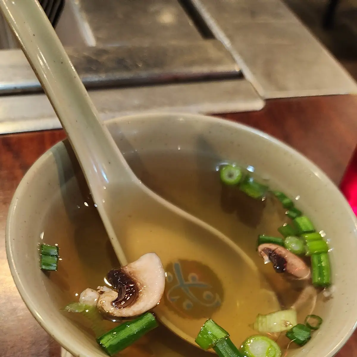 Miso Soup