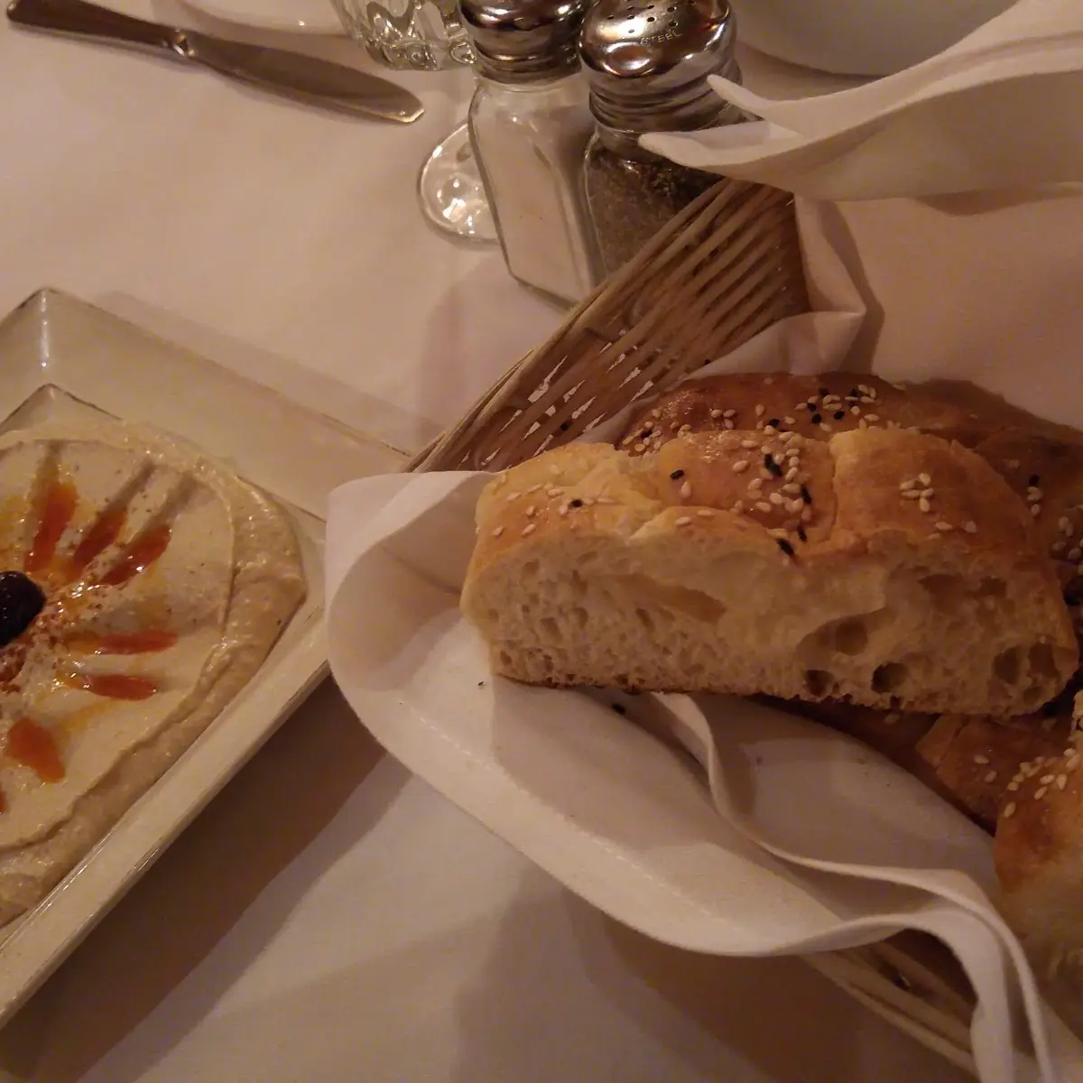 Turkish Bread