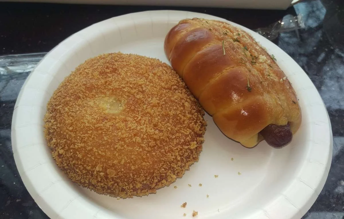 Fish Cake & Vegetable Croquette & Frank Roll