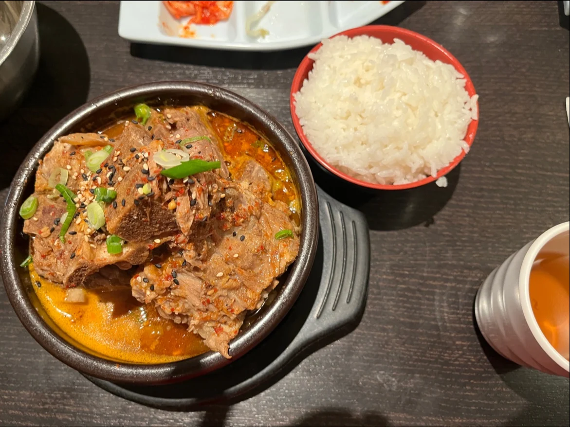 Pork Bone Soup