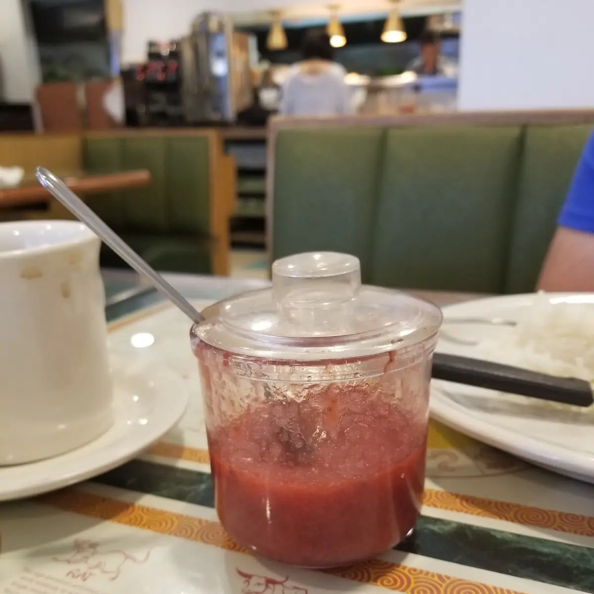 Home Made Jelly