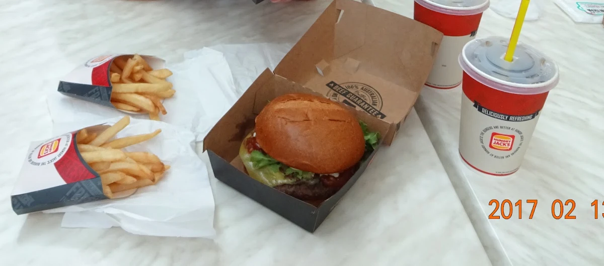 ハンバーガー, Hungry Jack's Burgers Southport