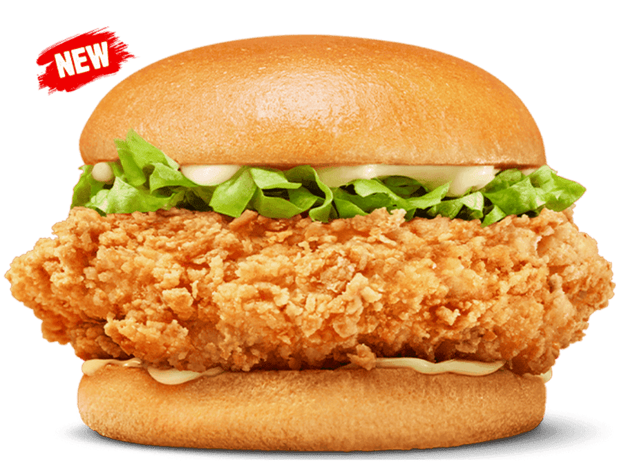 Highlights, Hungry Jack's Burgers Southport